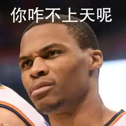 一起跳舞的兄弟回归啦维斯兴奋又来了一段尬舞
