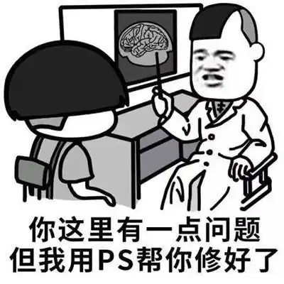 华东政法大学老师之所以建议允许多配偶制,只因其缺少一样庸俗的爱好
