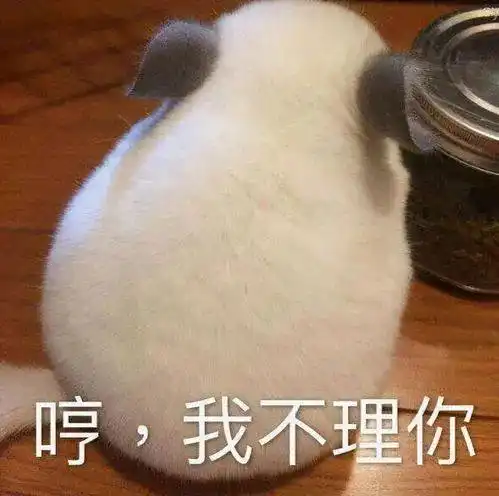 家长小心珠海有小孩看直播打赏遭远程恐吓父母欲哭无泪
