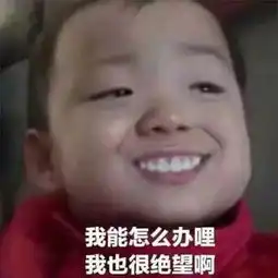 你的辅导员掉水里了,你所学的专业能做什么
