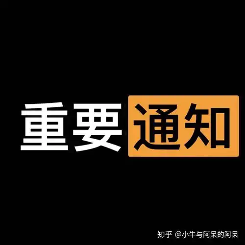 我在实习里都学到了什么

