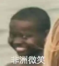 如何看待6月15日李志叁叁肆开票系统崩盘
