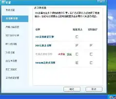 人工智能挑战杀毒行规五大杀软横评
