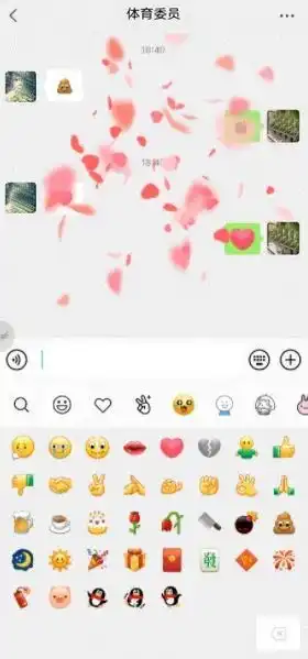 干净好用的lenovo电脑管家微信新功能炸屎攻略
