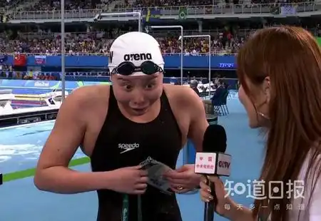 傅园慧随身携带表情包的不二宣言传递了什么奥运精神