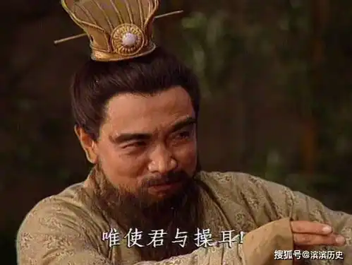 三国演义中,曹操为什么不直接射火箭,烧掉诸葛亮的船