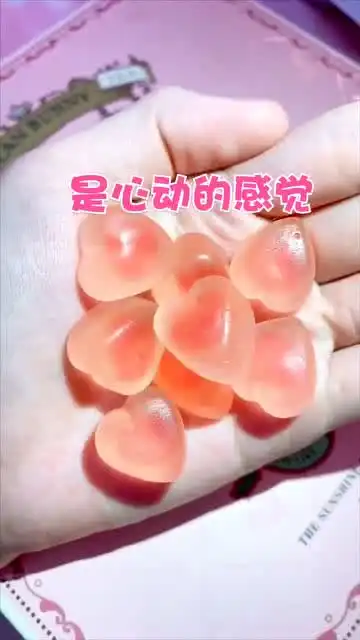 全家的新品软糖粉粉哒老夫的少女心又泛滥了
