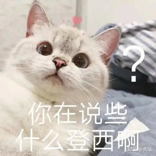 为什么找到真爱的概率那么低,现实中又会有很多情侣