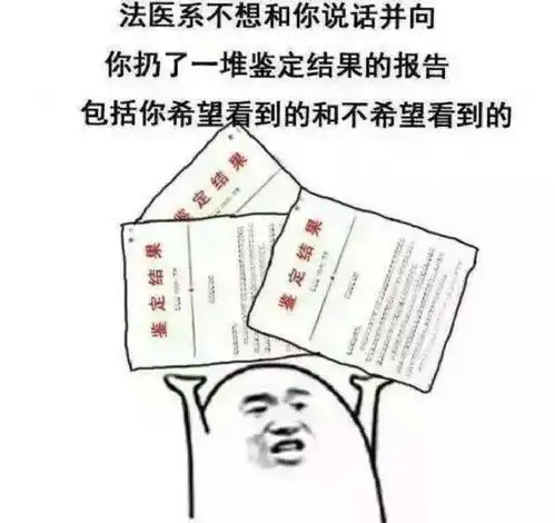 医学生看了直呼内行
