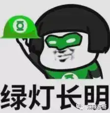女海王5名炮友身份曝光,4位前男友集体声讨,面临近2千万赔偿
