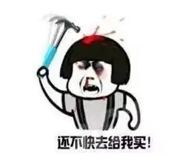 七夕表情包,祝天下有情人终成眷属也祝单身狗尽快找到自己另一半
