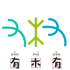 实力卖萌那些变身表情包的甲骨文
