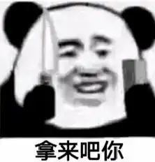 高安一女子因自己喜欢,竟偷走试戴的黄金戒指
