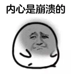 大家9.8元就可以领水果大礼盒,心动吗结果是...
