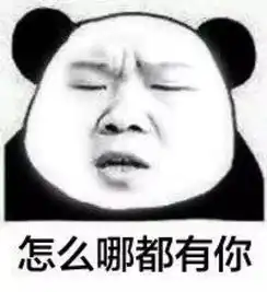 概念辨析丨xx营销家族

