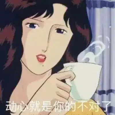 如果女生对你做这三件事,就是默认你是他男朋友
