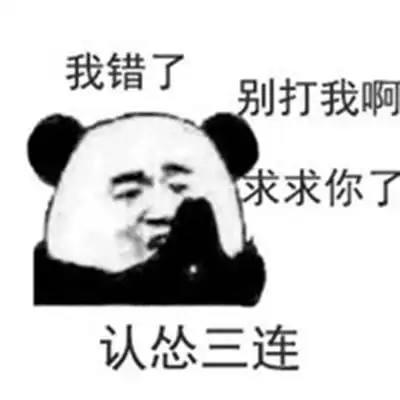 幽默笑话相亲的时候,妹子问了我一个脑筋急转弯

