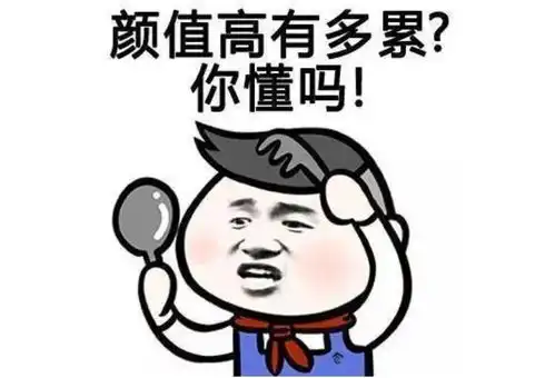 幽默笑话小时候喜欢吃蜂蜜有一次伸出舌头舔了舔蜜蜂
