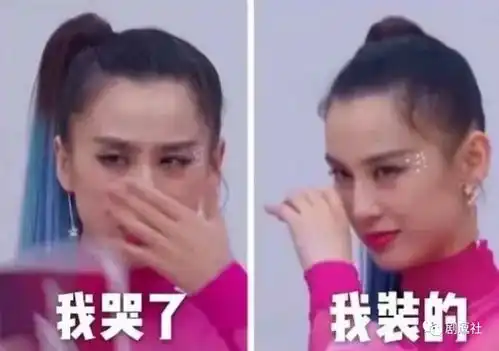 吴昕在浪姐里,又变背景板了
