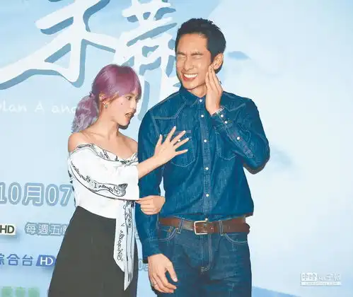 表情杨丞琳吻路斯明灌酒催情对荼蘼期望高强迫症上身教育观众娱乐新闻...表情
