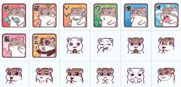 请问只是什么表情包,求表情包名字,谢谢3
