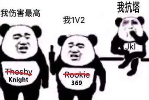 如果你是一名少年天才辅助,lpl17支战队,你会选择哪一支
