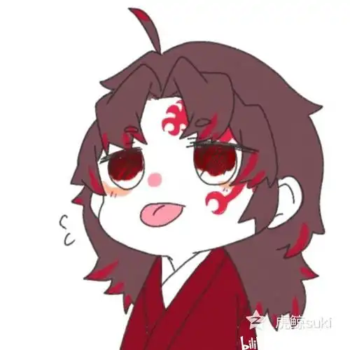 鬼灭之刃表情包第二期
