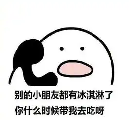 开心一刻用别人对你的爱来玩游戏,这只会让你失去那一份爱
