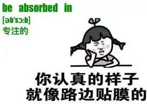 新人办悬崖婚礼,别人要钱他要命
