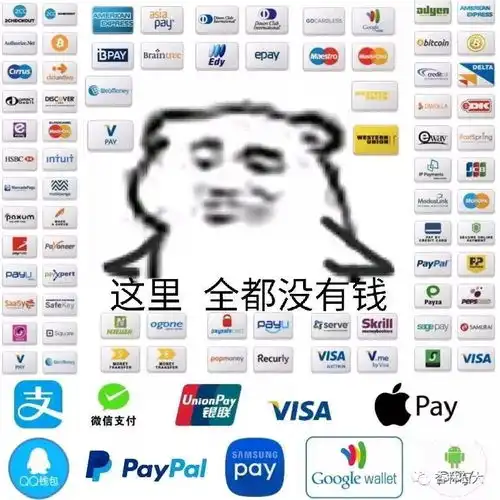 双十一剁手攻略
