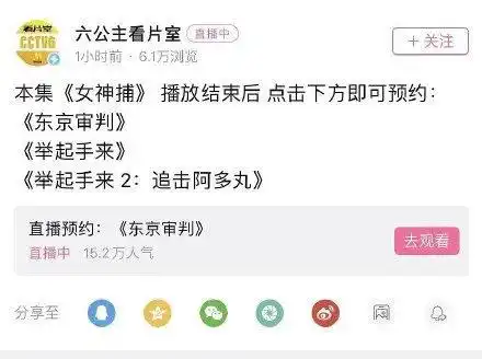 被东京奥运会表情包和段子笑死,今天你被桥本大辉的脚绊到了吗
