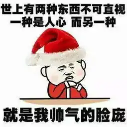 你听过哪些赚钱的歪点子4
