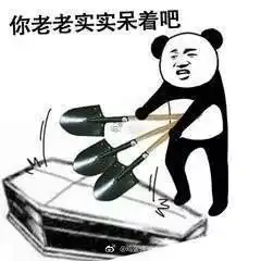 dg辱华todg你真的懂中国的筷子吗
