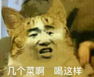 一夜之间,这些抵制中国的大牌,全都凉透了

