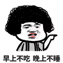 暑假来啦这些是你的真实写照吗
