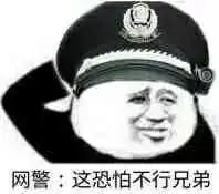 这是哪部动漫dalao们谢谢
