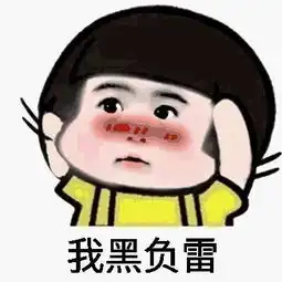 穿上这件七夕情侣装,快与心爱的ta一起官宣吧
