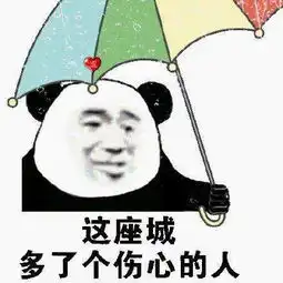 英雄联盟有没有克制上单诺手的英雄,救救孩子吧
