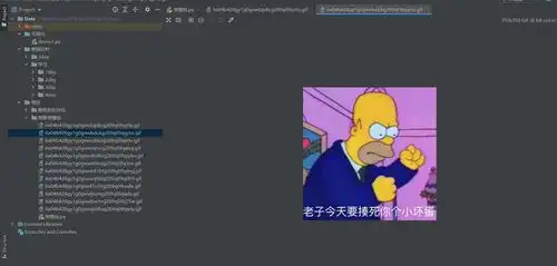 python爬虫爬取表情包autojs微信自动导入表情包脚本附源码
