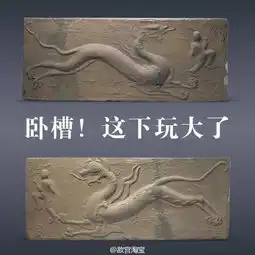 想买个保险40岁没恋爱就赔一千万那种
