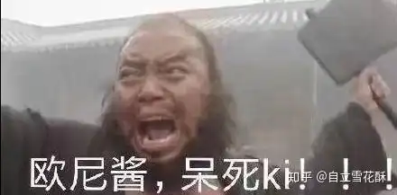 当一个音频主播是什么感受
