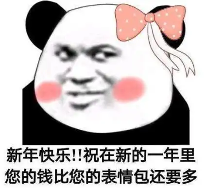 明天大雪潍坊接下来的天气
