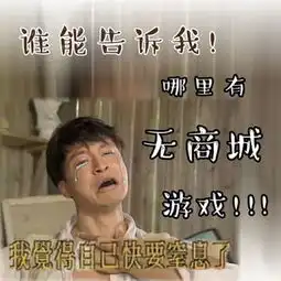 咆哮帝马景涛贺年视频表情包齐上阵
