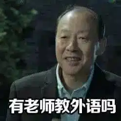 中国大学10大失宠专业排行榜出炉,有你要报考的专业吗
