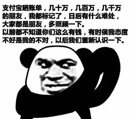 笑到抽筋的笑话我一女同学,毕业出来找工作
