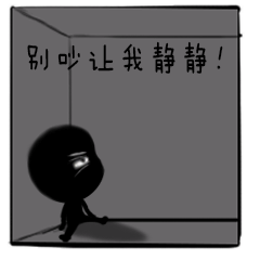 黑洲人....表情包来啦
