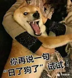 万能钥匙真的能解开所有的wifi密码么
