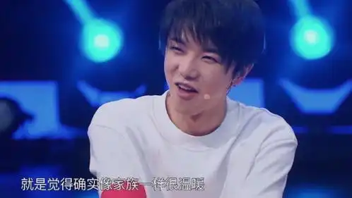 当关晓彤叫华晨宇哥哥时,谁注意到他的下意识的表情了
