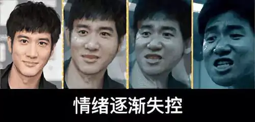 张杰赵丽颖国庆结婚谢娜这门婚事我反对
