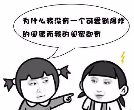 在不聚聚,朋友就真的成为网友了
